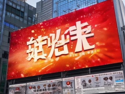 天阳传媒通告，最新动态